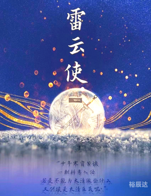 一码三中三，概率与幸运的交织-第2张图片