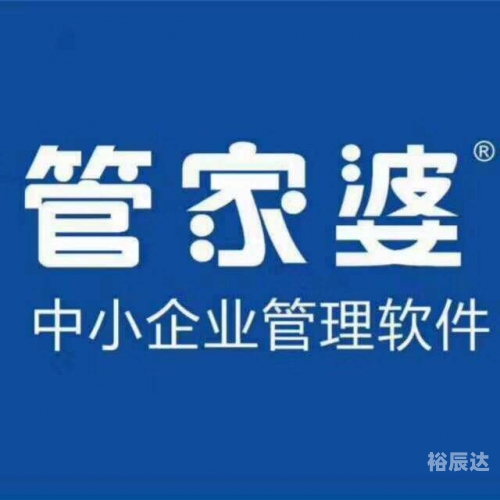 管家婆精选三期内必开生肖管家婆三期最新版发布，引领数字化管理新篇章
