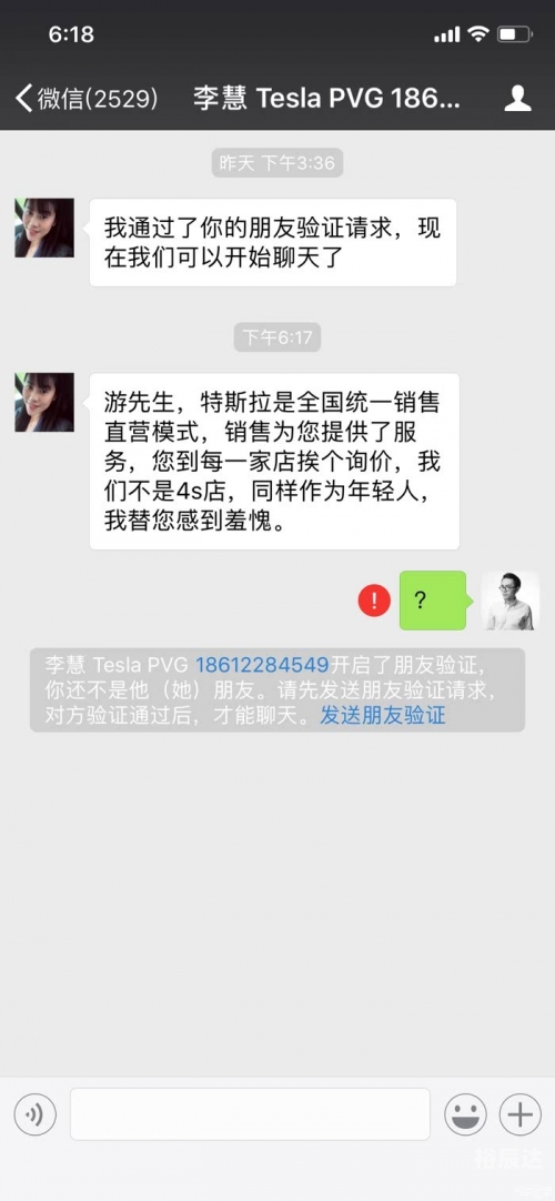 芳草地论坛高手论坛内容介绍芳草地论坛，探索网络交流的新天地-第1张图片