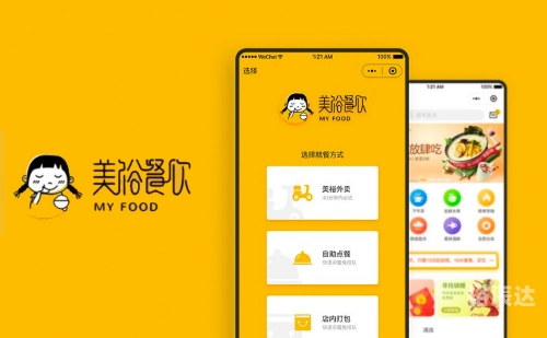 幸福宝APP官网入口下载幸福宝APP官网入口下载指南-第2张图片