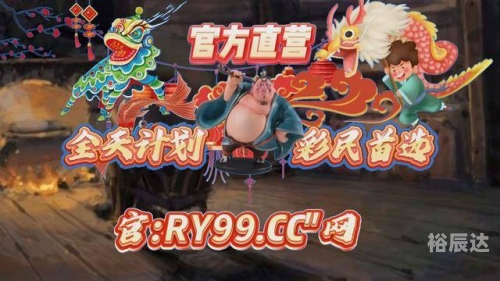 快乐十分助赢软件快乐十分助赢软件，开启你的快乐赢利之旅-第3张图片