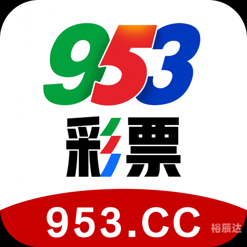 天下彩天空彩票免费资料大会新闻天下彩天空彩票免费资料大会