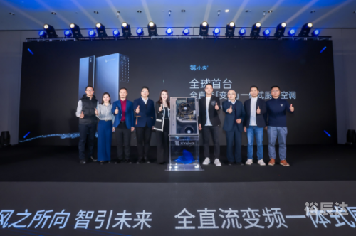 王中王WW493333WWW，科技引领未来，无限可能-第2张图片