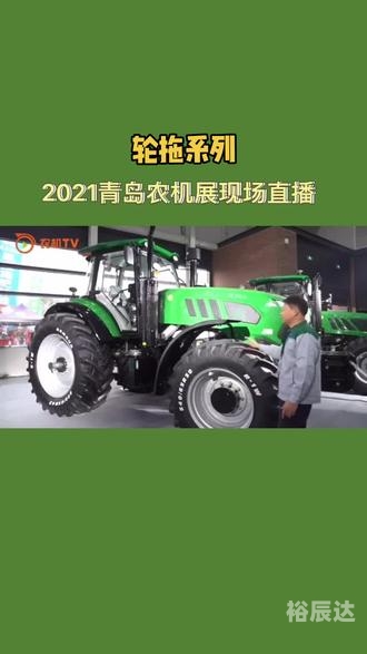 2021香港最快开奖现场直播2021香港最快开奖现场直播揭秘