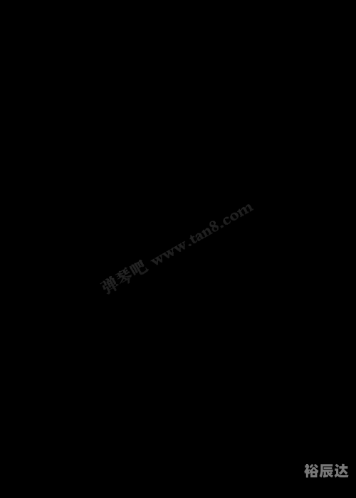 好兄弟吉他谱-第1张图片