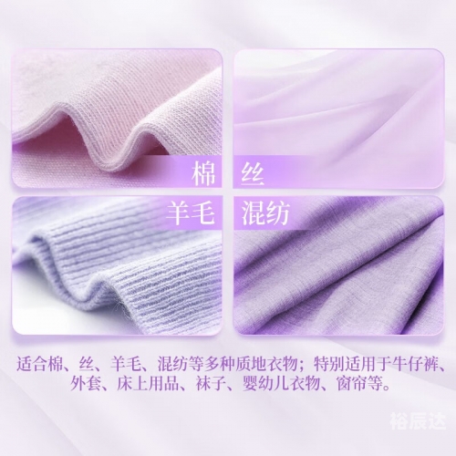 蓝月亮精选免费大全资料蓝月亮正版精选资料大全-第3张图片