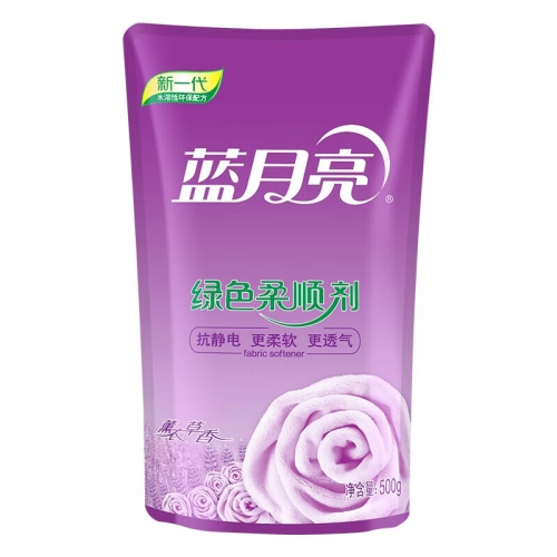 蓝月亮精选免费大全资料蓝月亮正版精选资料大全