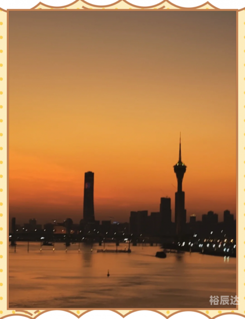 澳门haobc.vip澳门之旅，探索Haobc.vip的神秘世界-第2张图片