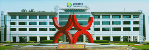 2024年新奥开什么今晚2024年新奥展望，今晚的新气象