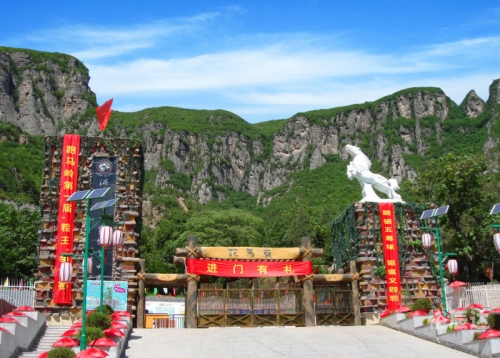 新乡旅游景点大全及景点排名榜-第3张图片