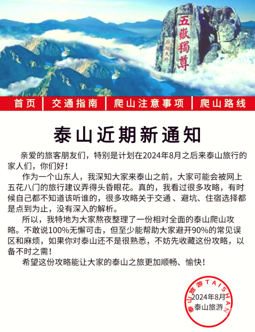 地下大峡谷门票价格地下大峡谷之旅