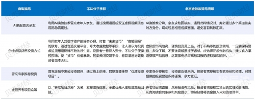 78222.com78222.com，数字时代的网络新天地-第2张图片