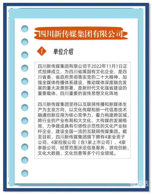 78222.com78222.com，数字时代的网络新天地