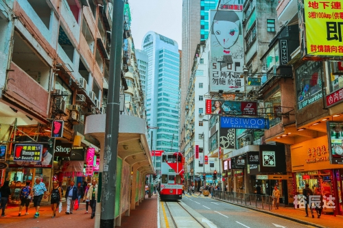 香港六合，繁华都市的魅力与多元文化-第2张图片