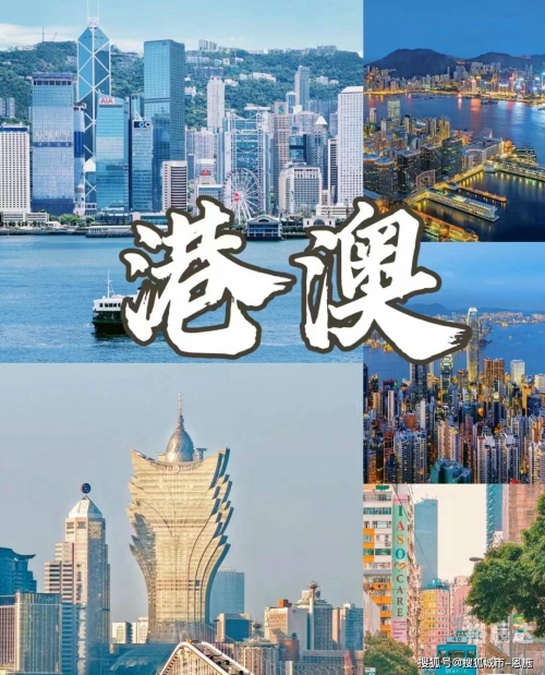 2024年新澳门天天开彩免费资料2024年新澳门天天开彩免费资料大揭秘