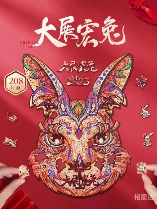 香港正版2023年生肖号码表图49个号码顺矛香港正版2023年生肖号码表图