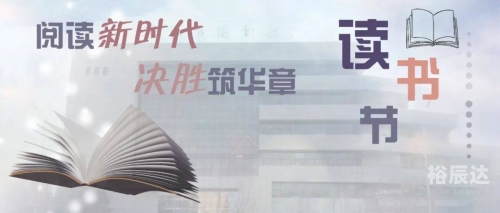 要看书网，阅读新时代的首选平台-第3张图片