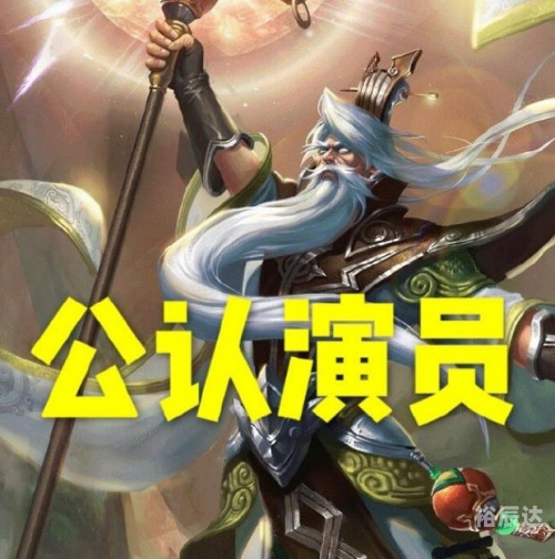 敌人必须死敌人必须死-第2张图片