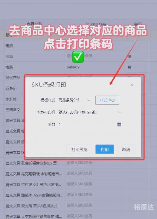 管家婆三肖三期必中一期管家婆三肖三期必中一期-第2张图片