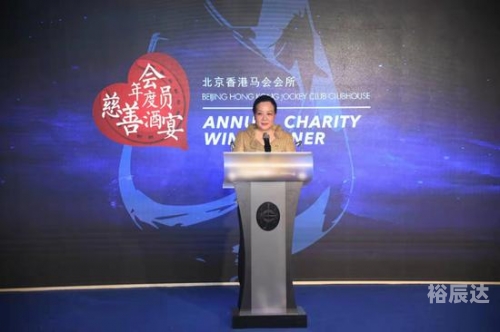 2019正版马会资料大全-第2张图片