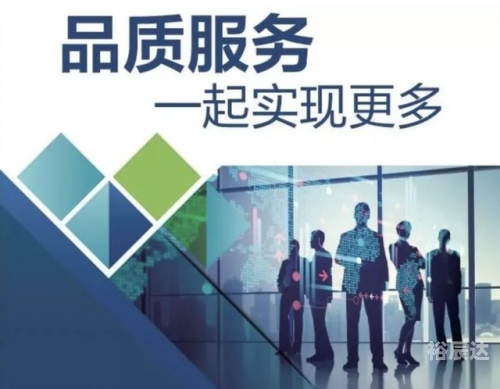 崔万志的网店地址崔万志网店，品质与服务的完美结合-第2张图片