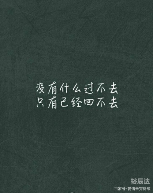 比思上不去，探寻问题根源与解决方案