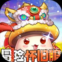 7k7k冒险王ol7K7K冒险王OL，探索未知的世界