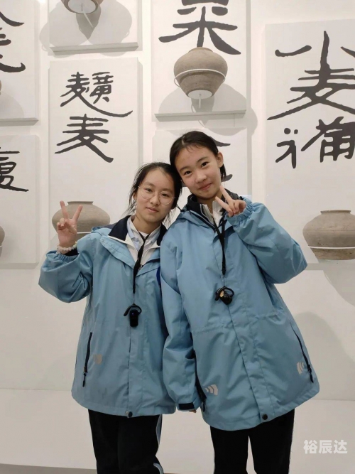 四海图源，探寻文化瑰宝-第2张图片