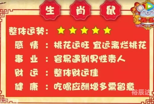 管家婆三期必内必开一期管家婆三期必内必开一期，开启智慧管理新篇章