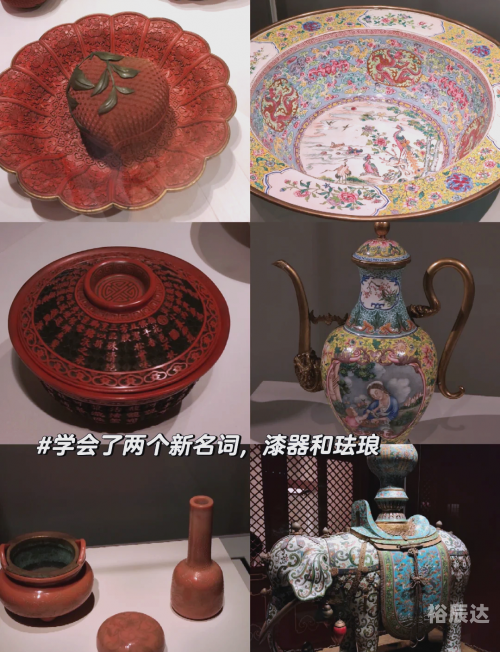 香港免费六台彩图库，探索文化瑰宝-第1张图片