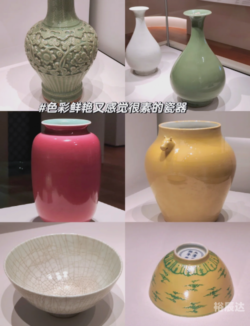 香港免费六台彩图库，探索文化瑰宝-第2张图片