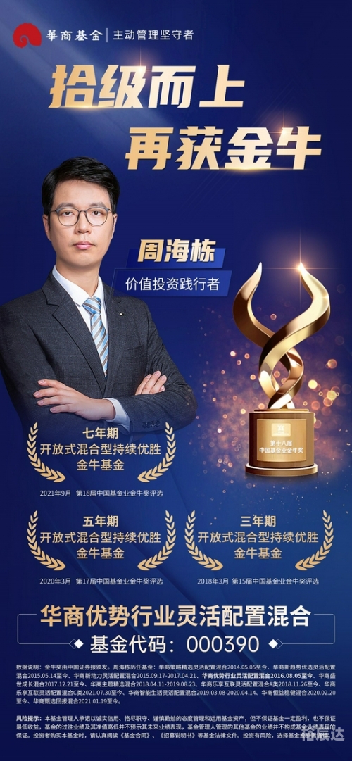 澳门金牛网官方网站手机版澳门金牛网官方网站介绍-第1张图片