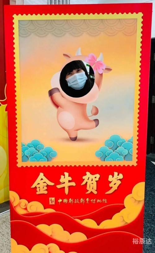 澳门金牛网官方网站手机版澳门金牛网官方网站介绍-第2张图片