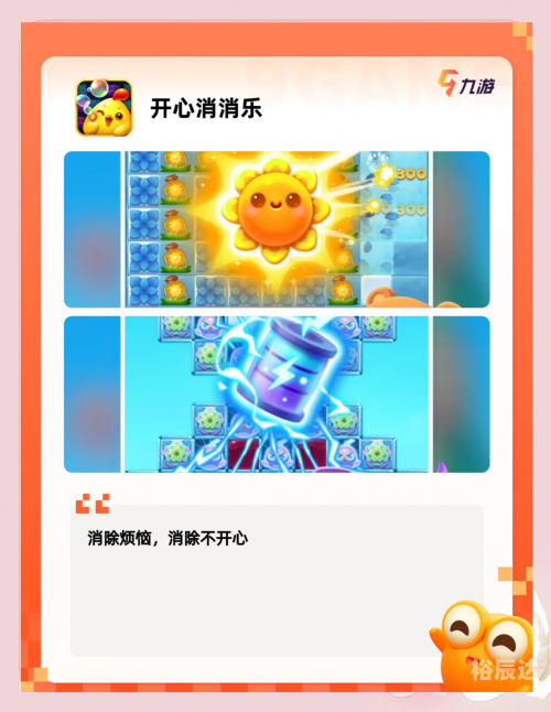 天天酷跑在线玩，沉浸式体验与无尽乐趣