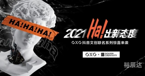 熊猫人下载，探索数字时代的文化新宠-第2张图片