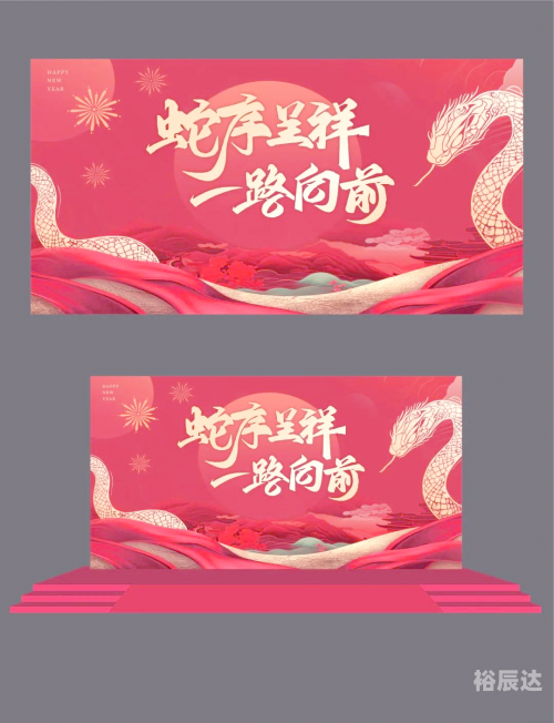 49图库图资料大全图片2025探索49图库，无限创意与视觉盛宴-第2张图片