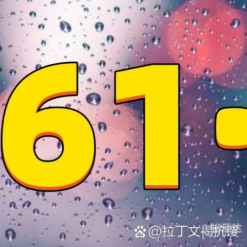 博盈娱乐，娱乐新风潮
