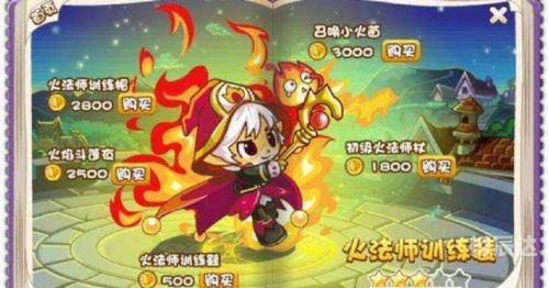 电玩巴士pc电玩巴士存档，玩家们的珍贵记忆之旅-第2张图片