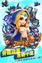 刀塔传奇变态版刀塔传奇变态版，探索游戏新境界