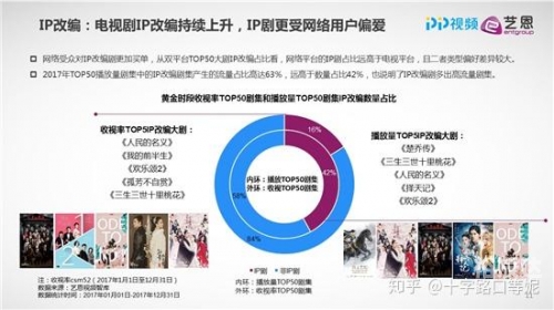 探索006677的神秘世界