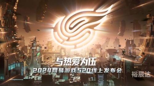 电玩巴士藏经阁，探索电子游戏的神秘世界-第2张图片