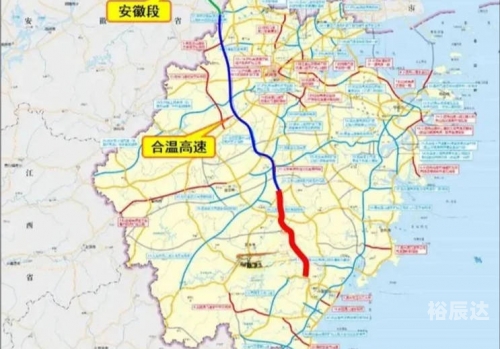 二广高速的起点和终点二广高速起点和终点