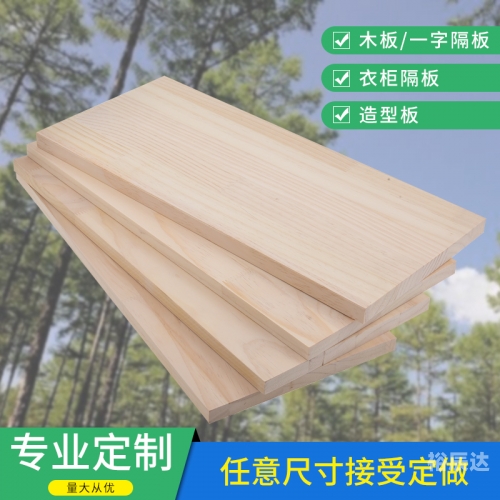 多宝平台网址多宝平台网址详解-第3张图片