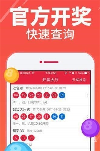 东方心经2020年资枓大全2019东方心经资枓大全