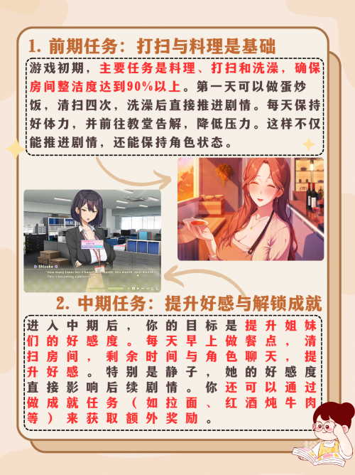 四叶草论坛四叶草论坛，探索网络交流的新天地-第2张图片