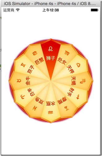 彩票89168澳门官方彩票89168澳门官方，揭秘与解析