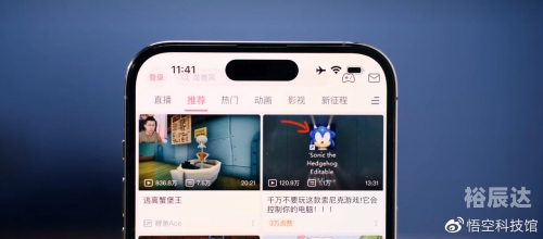 优岛网优岛网，引领数字化时代的新篇章-第3张图片