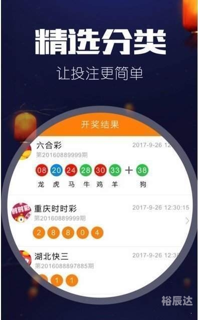 马会免费正版资料大全2015年2018马会免费资料大全