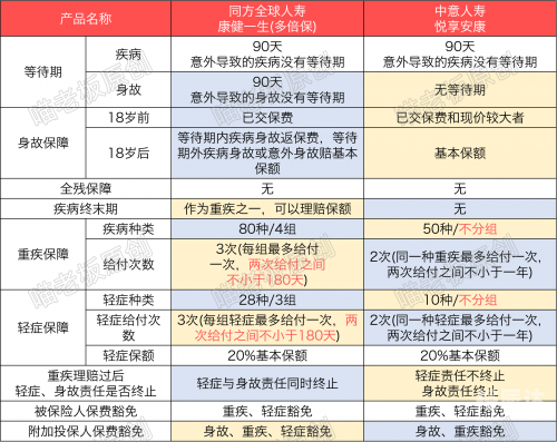 493333王中王网站免费1王中王网站免费使用攻略-第1张图片