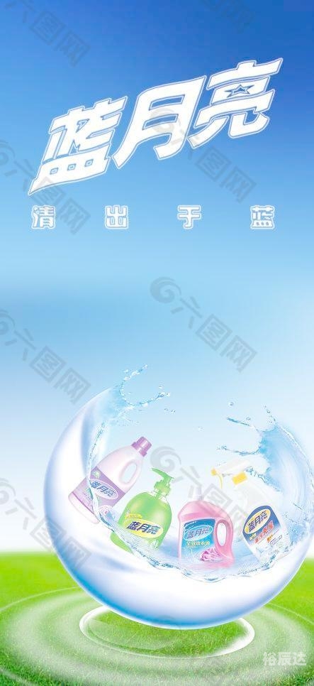 蓝月亮王中王论坛蓝月亮王中王免费精选资料大全-第2张图片